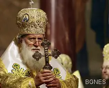 Патриарх Неофит отслужи литургия за Богоявление