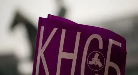 Три синдиката внасят колективна жалба до Съвета на Европа срещу България