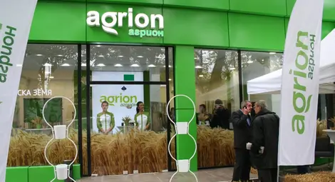 &bdquo;Агрион&ldquo; съветва русенци как да печелят от земята си