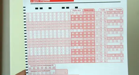 Русенец прибира 27 313 лева от "Еврофутбол"