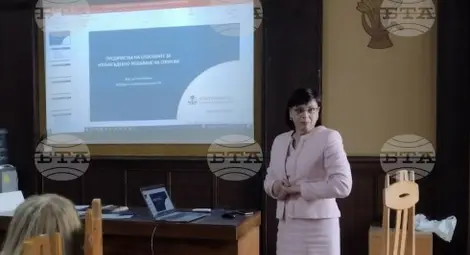 Снимка: БТА