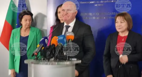 Снимка: БТА