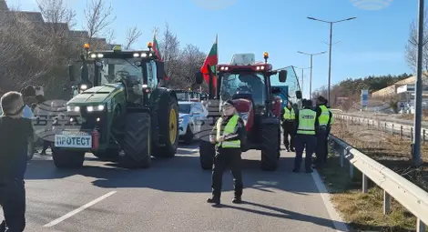 Снимка: БТА