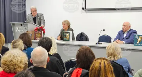 Снимка: БТА Снимка: БТА