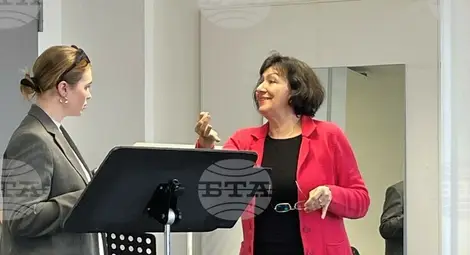 Снимка: БТА