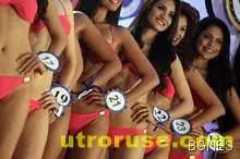 "Любовните дръжки" предпазват от простуда