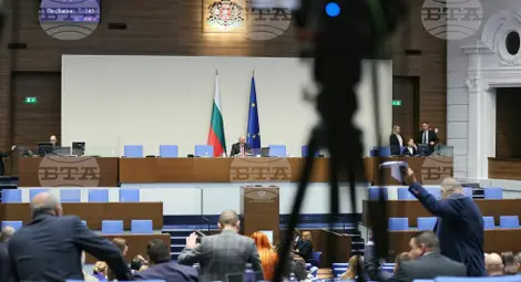 Снимка: БТА