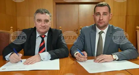 Снимка: БТА