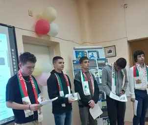Клуб &ldquo;Съхрани българското&ldquo; в СУ &bdquo;Възраждане&ldquo;-Русе празнува Деня на Европа /галерия/