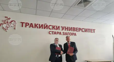 Снимка: БТА