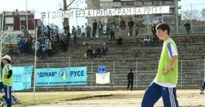 „Дунав“ играе днес контрола в очакване на новини от БФС