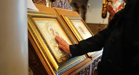 Отбелязваме Зимния Кръстовден