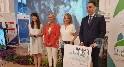 Снимка: БТА