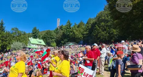 Снимка: БТА