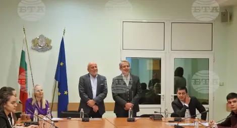 Снимка: БТА