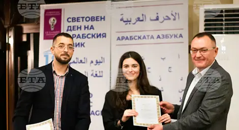 Снимка: БТА Снимка: БТА