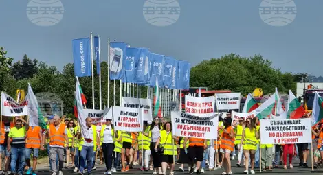 Снимка: БТА