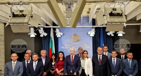 Снимка: БТА