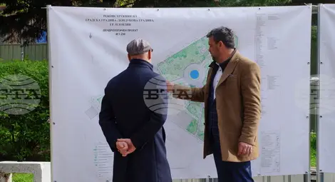 Снимка: БТА