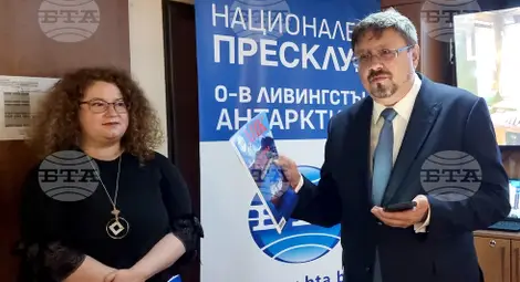 Снимка: БТА Снимка: БТА