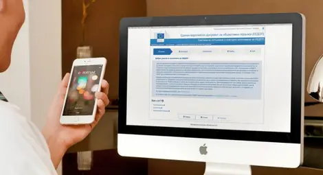 Обществените поръчки стават изцяло електронни догодина