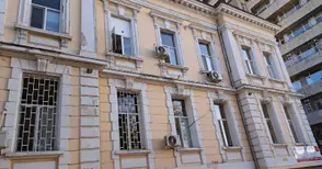 Исканият от „Медика“ бивш Кожен диспансер оценен на 976 857 лева