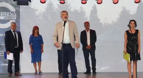 Борово празнува 40 години от обявяването си град