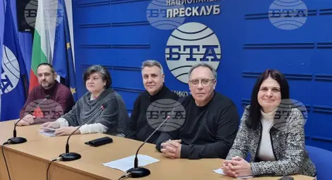 Снимка: БТА