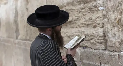 В Йерусалим откриха печат на библейски цар