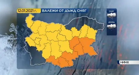Предупреждение за проливни валежи и във вторник