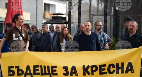 Снимка: БТА