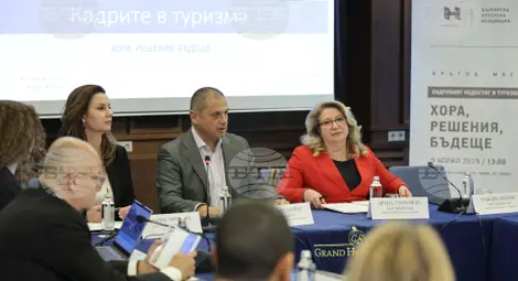 Снимка: БТА