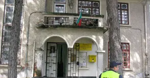 Групата на касоразбивачите удари и пощата в Иваново