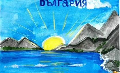 Над 700 млади художници от цяла България рисуваха за конкурса &bdquo;Приказният свят на природата&ldquo;