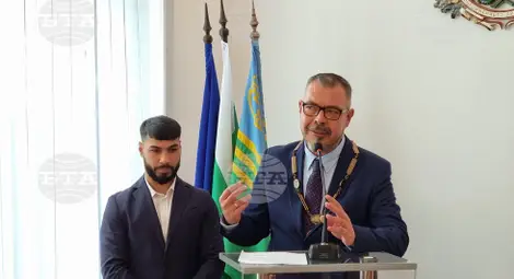 Снимка: БТА