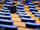 Парламентът не събра кворум от първия опит за започване на заседанието