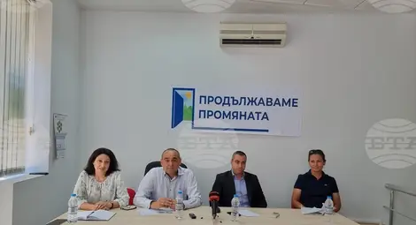 Снимка: БТА