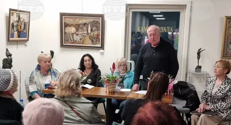 Снимка: БТА