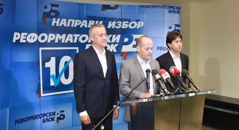 Реформаторите искат избори на 28 септември