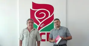 БСП в областта с нов председател след оставка на Пламен Рашев