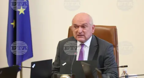 Снимка: БТА