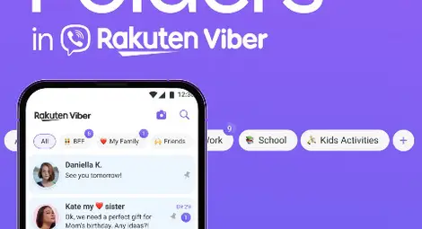 Вайбър представя персонализирани чат папки Вайбър представя персонализирани чат папки