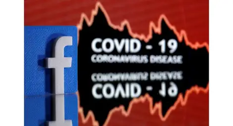 Опасният свят без медии с COVID-19 - синьото или червеното хапче 