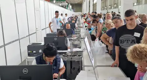 Снимка: БТА