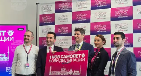 Снимка: БТА