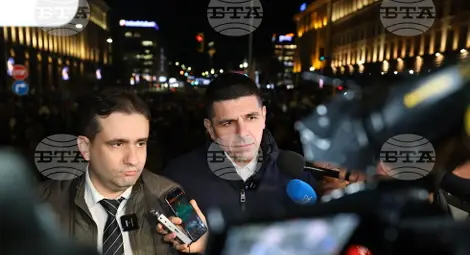 Снимка: БТА