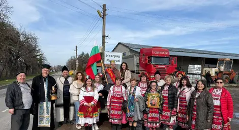 Трифон Зарезан събра селата на община Ценово с почит към традицията и празнично веселие