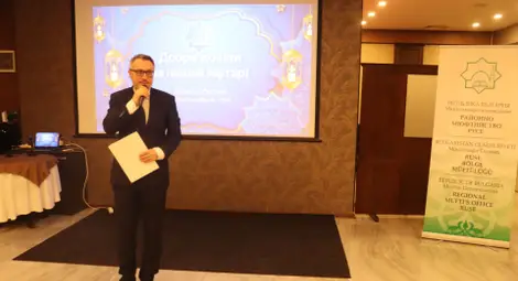 Снимка: Пресцентър