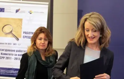 Откриват телефон за правна помощ