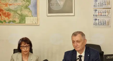 Снимка: БТА